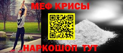 эйфоретик Заволжье
