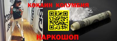 эйфоретик Заволжье