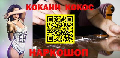 ГАЛЛЮЦИНОГЕННЫЕ ГРИБЫ Жуковский