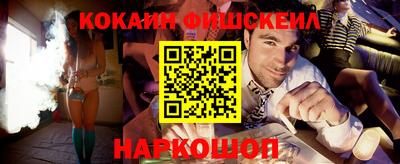эйфоретик Заволжье