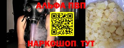 ГАЛЛЮЦИНОГЕННЫЕ ГРИБЫ Жуковский