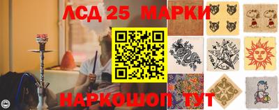 эйфоретик Заволжье