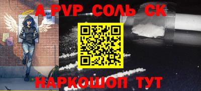 ГАЛЛЮЦИНОГЕННЫЕ ГРИБЫ Жуковский