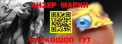прущая мука Гулькевичи