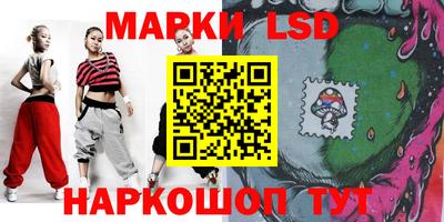 героин Гудермес