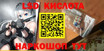 эйфоретик Заволжье