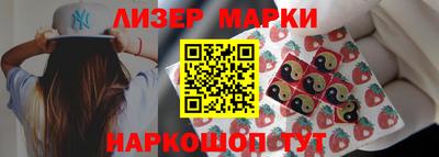 ГАЛЛЮЦИНОГЕННЫЕ ГРИБЫ Жуковский