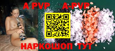 прущая мука Гулькевичи
