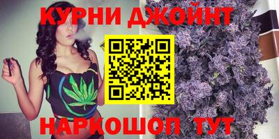 эйфоретик Заволжье