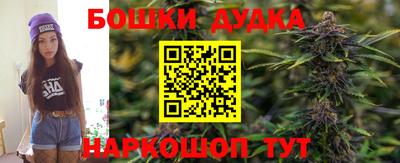 эйфоретик Заволжье