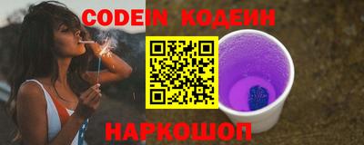 ГАЛЛЮЦИНОГЕННЫЕ ГРИБЫ Жуковский