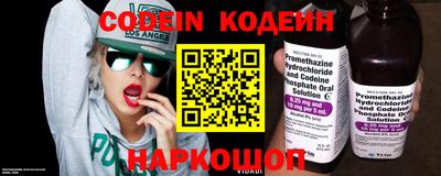 прущая мука Гулькевичи
