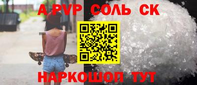 ГАЛЛЮЦИНОГЕННЫЕ ГРИБЫ Жуковский