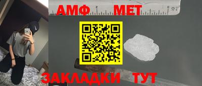 прущая мука Гулькевичи