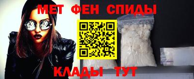 эйфоретик Заволжье