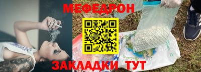 ГАЛЛЮЦИНОГЕННЫЕ ГРИБЫ Жуковский