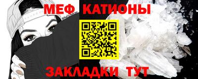 ГАЛЛЮЦИНОГЕННЫЕ ГРИБЫ Жуковский