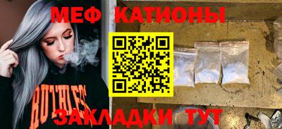 ГАЛЛЮЦИНОГЕННЫЕ ГРИБЫ Жуковский