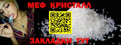 ГАЛЛЮЦИНОГЕННЫЕ ГРИБЫ Жуковский
