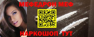 ГАЛЛЮЦИНОГЕННЫЕ ГРИБЫ Жуковский